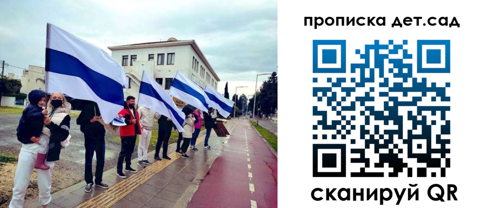 прописка от собственника в Выксе